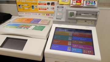 printer printer