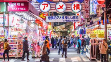 Ameyoko Market Ameyoko Market