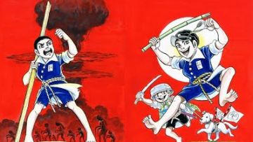 Barefoot Gen kontroversi japanesestation.com