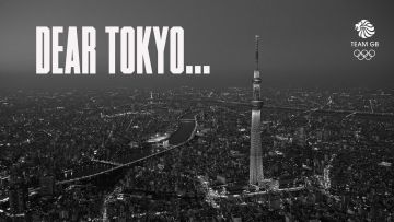 Dear Tokyo