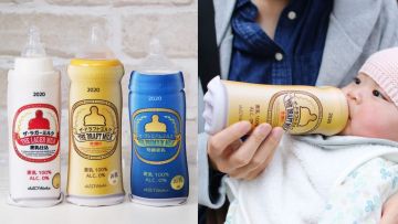 Beer can-style baby bottle sleeve