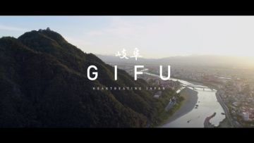 Visit Gifu