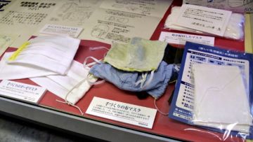 virus corona museum Jepang japanesestation.com