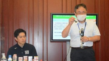 Konferensi Pers Konferensi Pers