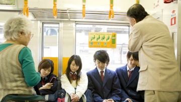 orang Jepang lansia japanesestation.com