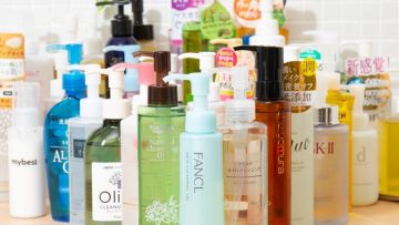 Cleansing Oil Jepang