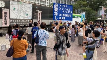 kelompok anti masker Tokyo japanesestation.com