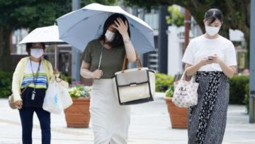 suhu panas Jepang japanesestation.com