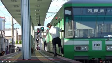 Petugas kereta Jepang japanesestation.com