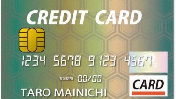 kartu kredit Jepang japanesestation.com