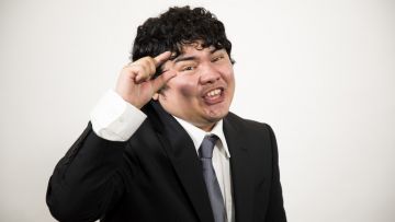 kata bahasa Jepang serapan japanesestation.com