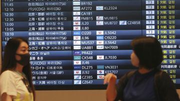 pembatasan perjalanan Jepang japanesestation.com