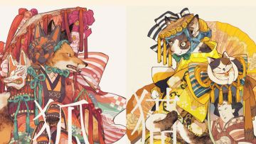 Ilustrasi Hewan Ilustrasi Hewan