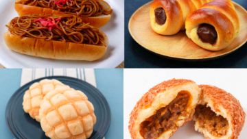 Roti unik Jepang roti unik Jepang japanesestation.com