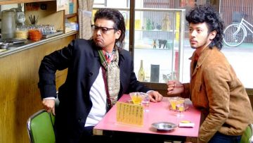 film Jepang Tokyo japanesestation.com