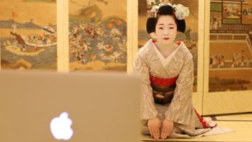 Geisha Kyoto online japanesestation.com