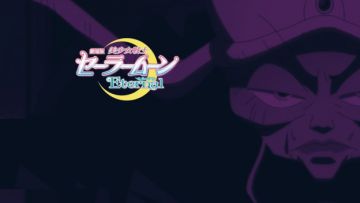 Zirconia Naomi Watanabe Sailor Moon japanesestation.com