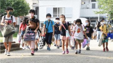 COVID-19 gelombang dua japanesestation.com