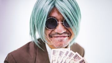 penipuan Jepang japanesestation.com