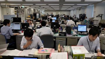 Bekerja di Jepang bekerja di jepang illustrasi