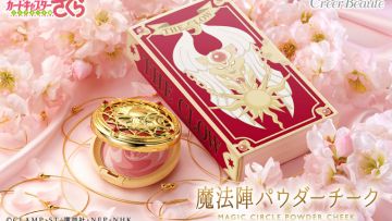 magic circle powder cheek cardcaptor sakura
