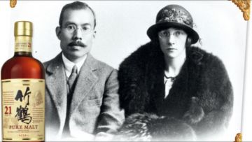 Rita Taketsuru dan Masataka Taketsuru whiskey pertama Jepang japanesestation.com