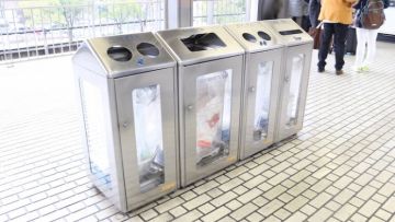 Tempat Sampah Tempat Sampah