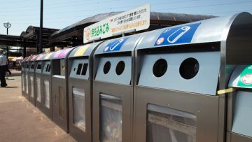 Tempat Sampah Tempat Sampah