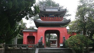 Kuil Sofukuji kuil buddha Jepang sofukuji japanesestation.com