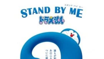 Poster Stand By Me Doraemon 2 stand by me doraemon 2 rilis japanesestation.com