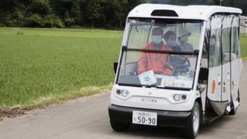 Mobil semi otonom mobil semi otonom Jepang japanesestation.com