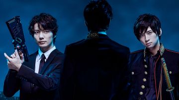 Psycho Pass Stage play Psycho pass butai