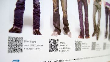 qr code jepang japanesestion.com