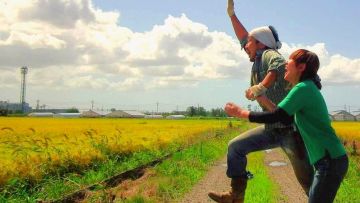 @pasmal0220 dan sang istri orang Jepang balas dendam japanesestation.com
