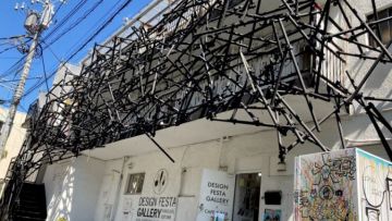 design festa gallery