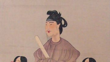 pangeran Jepang negeri matahari terbit japanesestation.com