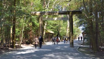 Ise Jingu tempat religius Jepang japanesestation.com