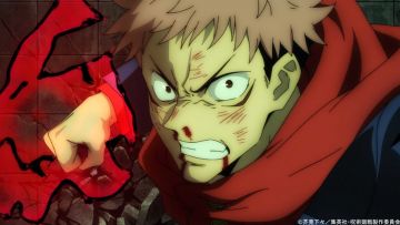 Jujutsu Kaisen jujutsu kaisen anime japanesestation.com