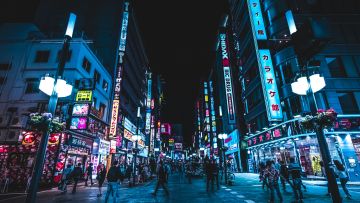 Tokyo tokyo kota terbaik sedunia japanesestation.com