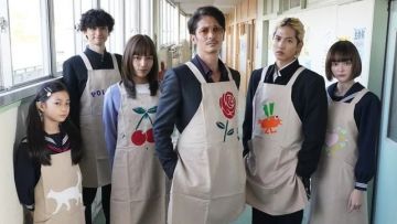 gokushufudou live action hulu japanesestation.com