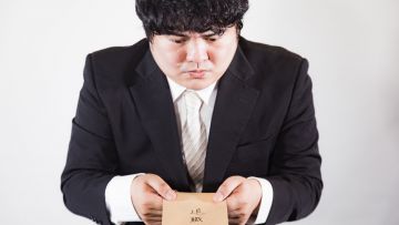 pensiun dini Jepang japanesestation.com