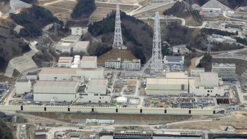Pembangkit listrik reaktor nuklir Jepang japanesestation.com