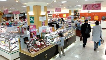 Kios Makanan Bermerek