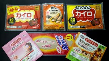 Heat Pack Jepang