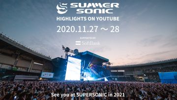 Streamin Summer Sonic