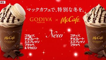 mccafe x godiva