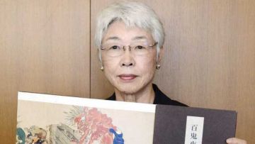 Misako Nagura nenek Jepang lulus japanesestation.com