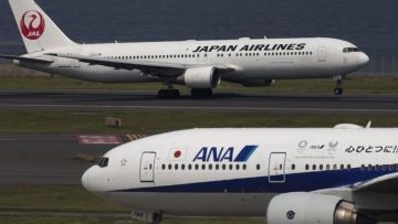 ana dan jal jepang merger japanesestation.com