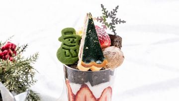 Xmas Parfait Xmas Parfait