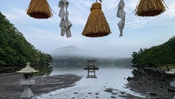 Kuil Watazumi ghost of tsushima kuil watazumi japanesestation.com